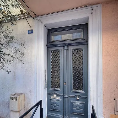 Immogroom - Cosy - Forville Market - Ac Cannes
